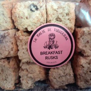 Breakfast Rusks - (450g)