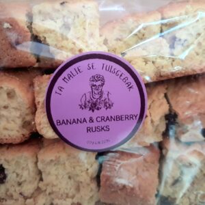 Banana & Cranberry Rusks (450g)